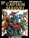 Cover for Marvel Graphic Novel (Marvel, 1982 series) #[1] - The Death of Captain Marvel