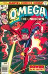 Cover for Omega the Unknown (Marvel, 1976 series) #5 [Regular Edition]