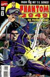 Cover for Phantom 2040 (Marvel, 1995 series) #1