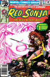 Cover for Red Sonja (Marvel, 1977 series) #12