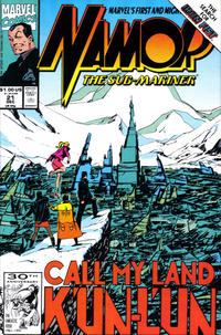 Cover Thumbnail for Namor, the Sub-Mariner (Marvel, 1990 series) #21