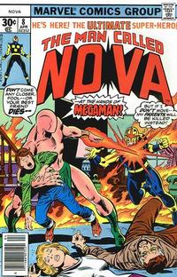 Cover Thumbnail for Nova (Marvel, 1976 series) #8
