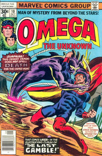 Cover Thumbnail for Omega the Unknown (Marvel, 1976 series) #10 [30¢]