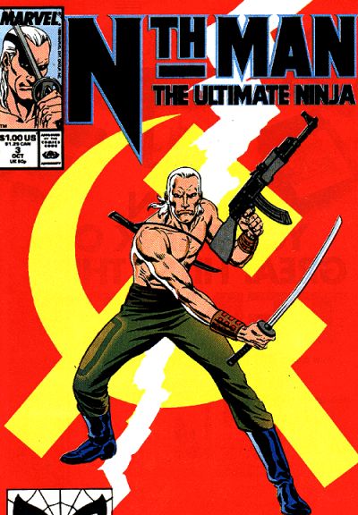 Cover for Nth Man the Ultimate Ninja (Marvel, 1989 series) #3 [Direct]