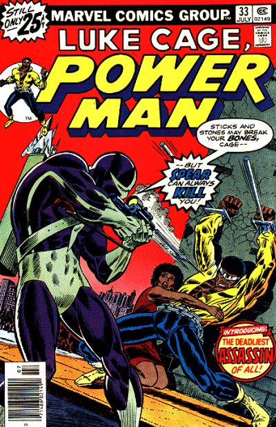 Cover for Power Man (Marvel, 1974 series) #33