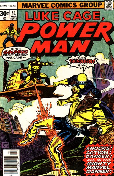Cover for Power Man (Marvel, 1974 series) #41
