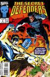 Cover for The Secret Defenders (Marvel, 1993 series) #5 [Direct Edition]