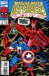 Cover for The Secret Defenders (Marvel, 1993 series) #7