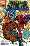 Cover for The Secret Defenders (Marvel, 1993 series) #15
