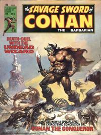Cover Thumbnail for The Savage Sword of Conan (Marvel, 1974 series) #10