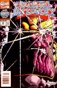 Cover for The Secret Defenders (Marvel, 1993 series) #12 [Newsstand]