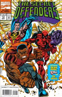 Cover Thumbnail for The Secret Defenders (Marvel, 1993 series) #15