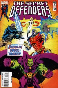 Cover Thumbnail for The Secret Defenders (Marvel, 1993 series) #23