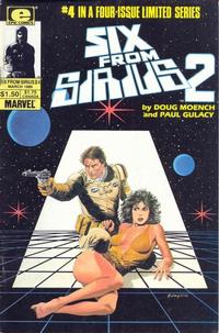 Cover for Six from Sirius 2 (Marvel, 1985 series) #4