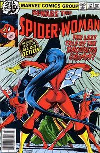 Cover Thumbnail for Spider-Woman (Marvel, 1978 series) #12 [Regular Edition]