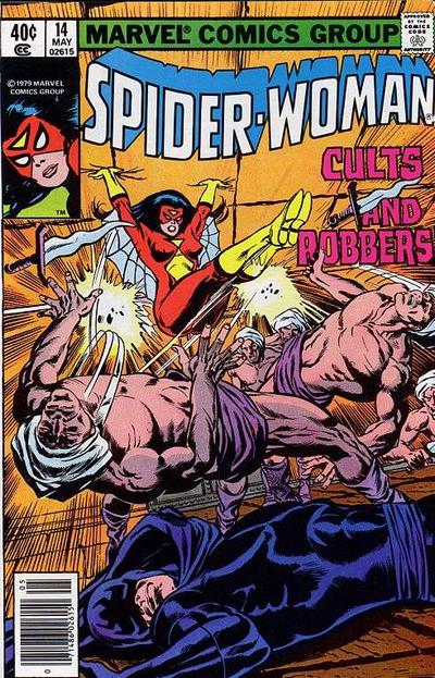 Cover for Spider-Woman (Marvel, 1978 series) #14
