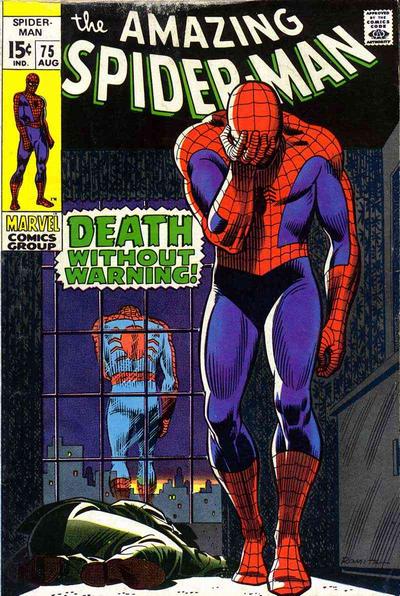 Cover for The Amazing Spider-Man (Marvel, 1963 series) #75 [Regular Edition]