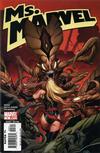 Cover for Ms. Marvel (Marvel, 2006 series) #3