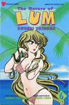 Cover for The Return of Lum * Urusei Yatsura Part One (Viz, 1994 series) #6