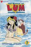 Cover for The Return of Lum * Urusei Yatsura Part One (Viz, 1994 series) #7