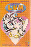 Cover for The Return of Lum * Urusei Yatsura Part Three (Viz, 1996 series) #2