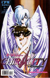 Cover for Chirality (Central Park Media, 1997 series) #3
