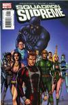 Cover Thumbnail for Squadron Supreme (2006 series) #1 [Cover A]