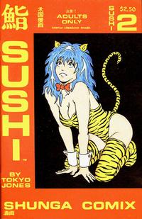 Cover Thumbnail for Sushi (Shunga Comix, 1990 series) #2