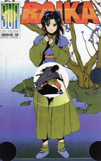 Cover for Raika (Sun Comic Publishing, 1992 series) #16