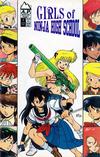 Cover for Girls of Ninja High School (Antarctic Press, 1991 series) #1