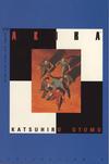 Cover for Akira (Marvel, 1990 series) #2