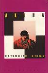 Cover for Akira (Marvel, 1990 series) #7