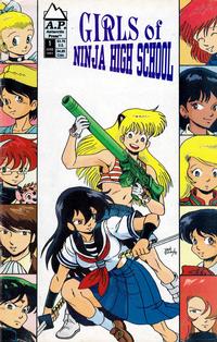 Cover Thumbnail for Girls of Ninja High School (Antarctic Press, 1991 series) #1