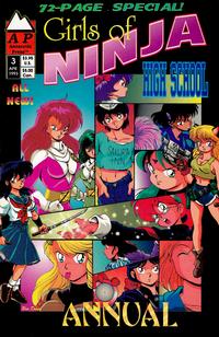 Cover Thumbnail for Girls of Ninja High School (Antarctic Press, 1991 series) #3
