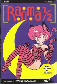 Cover Thumbnail for Ranma 1/2 (Viz, 2003 series) #4