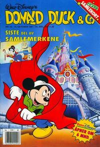 Cover for Donald Duck & Co (Hjemmet / Egmont, 1948 series) #42/1991