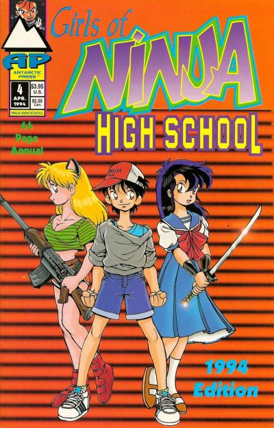 Cover for Girls of Ninja High School (Antarctic Press, 1991 series) #4