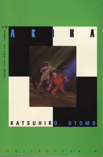 Cover for Akira (Marvel, 1990 series) #3