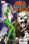 Cover for She-Hulk (Marvel, 2005 series) #10
