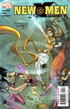 Cover for New X-Men (Marvel, 2004 series) #4