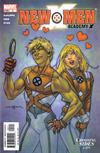 Cover for New X-Men (Marvel, 2004 series) #5