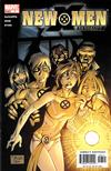 Cover for New X-Men (Marvel, 2004 series) #7