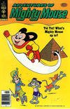 Cover for Adventures of Mighty Mouse (Western, 1979 series) #167