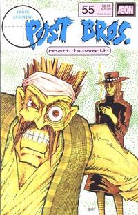 Cover Thumbnail for Those Annoying Post Bros. (MU Press, 1994 series) #55