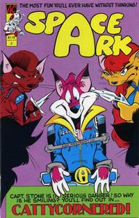 Cover Thumbnail for Space Ark (AC, 1985 series) #2