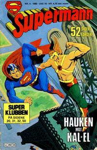 Cover for Supermann (Semic, 1977 series) #4/1980