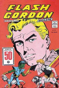 Cover Thumbnail for Flash Gordon - Magazine (RGE, 1956 series) #45