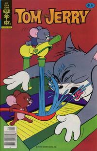 Cover Thumbnail for Tom and Jerry (Western, 1962 series) #317 [Gold Key]