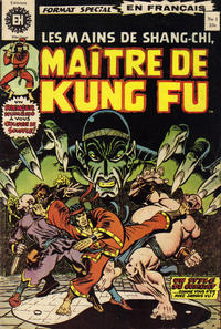 Cover Thumbnail for Les Mains de Shang-Chi, Maitre du Kung-Fu (Editions Héritage, 1974 series) #1