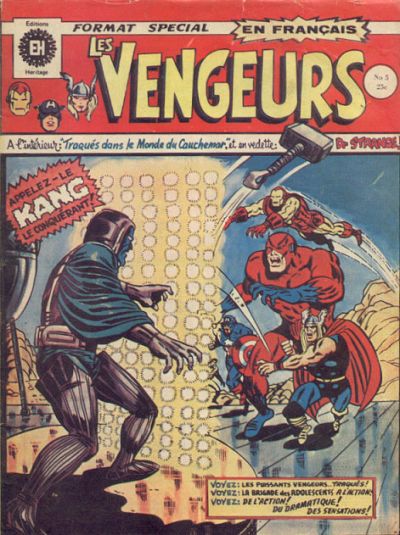 Cover for Les Vengeurs (Editions Héritage, 1974 series) #5
